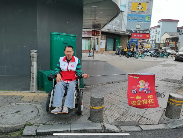 8-青春当燃，步履不停！深圳残健青年携手书写奋斗答卷.png