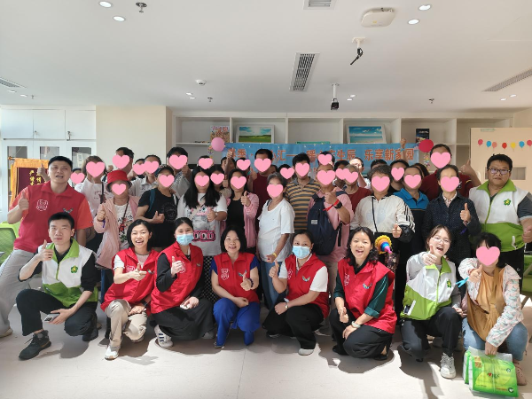 暖心庆生辰，南山开展残疾人关爱主题活动.png