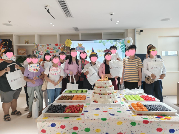 暖心庆生辰，南山开展残疾人关爱主题活动3.png