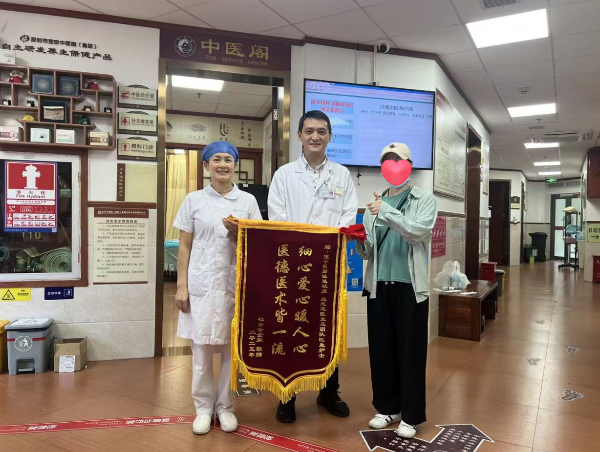 足不出户享专业康复！宝安三位一体服务守护每一位残疾人.png