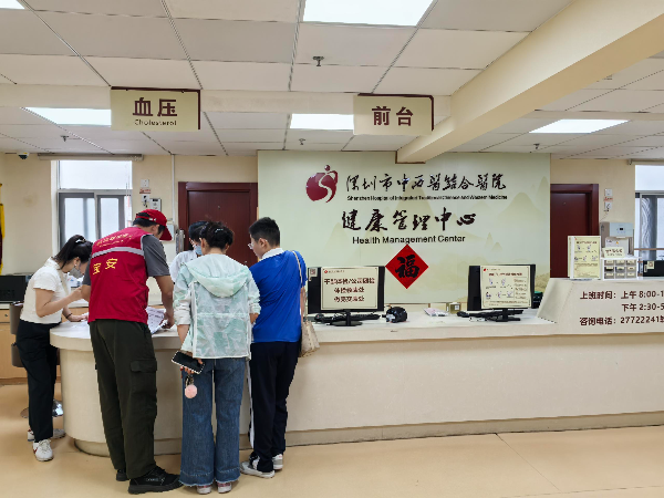 足不出户享专业康复！宝安三位一体服务守护每一位残疾人5.jpeg