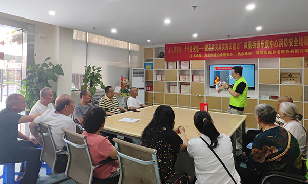 图:讲解过滤式呼吸器如何使用 图:讲解过滤式呼吸器如何使用