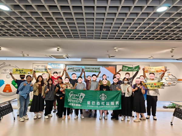 从“手艺人”到“授课人”——福田区残联助力残疾手工达人走上讲台4.jpeg