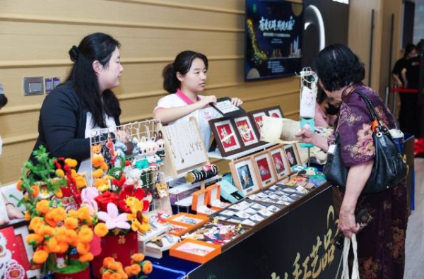 福田区庆祝第三十六次全国助残日音乐会温情奏响2.jpg