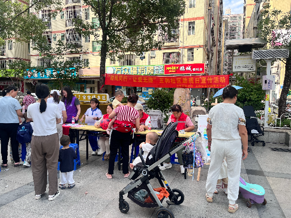 义诊、爱心墙寄语这个社区的助残日活动，暖到了心里.jpeg