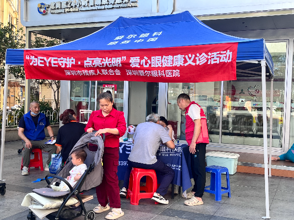 已编辑图片