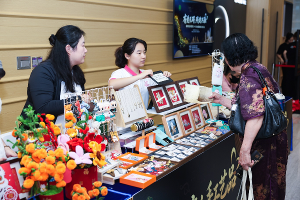 点亮微心愿，无碍暖福田——福田区庆祝第三十六次全国助残日音乐会奏响残健共融温情乐章2.jpeg