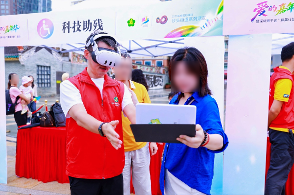 已编辑图片