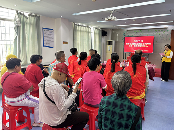 图：活动现场