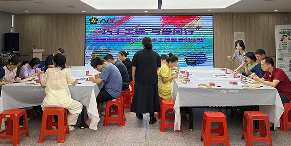图：活动现场