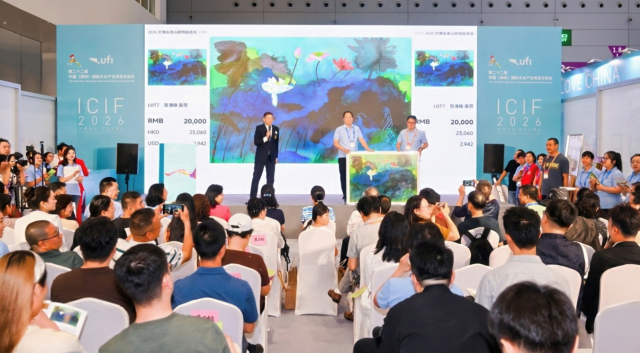 艺术向善，深圳南山助残慈拍亮相文博会2.png