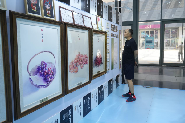 宝安残联携手哈尔滨，共筑“无边界&middot;原生艺术”助残新平台.jpeg