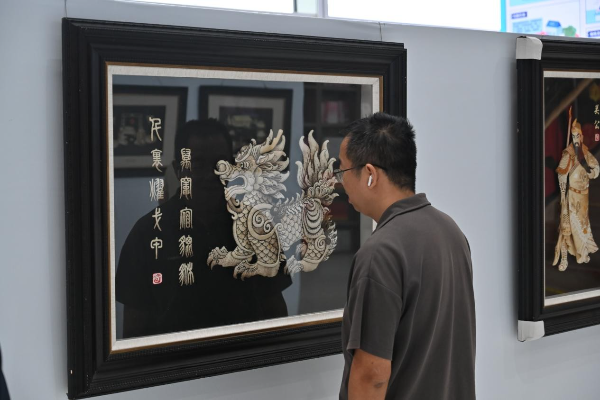 非遗匠心&middot;残健共融暖鹏城！残疾人公共文化服务成果展示活动圆满举办2.jpeg