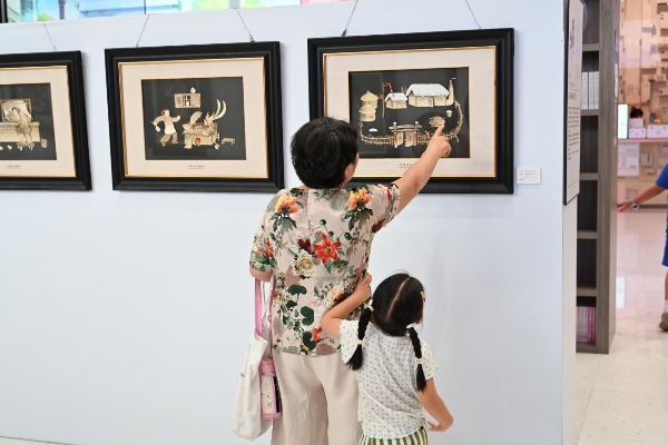 非遗匠心&middot;残健共融暖鹏城！残疾人公共文化服务成果展示活动圆满举办8.jpeg