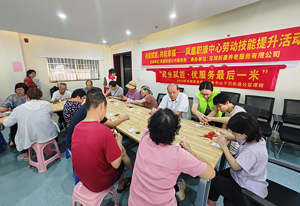 图:学习制作 图:学习制作