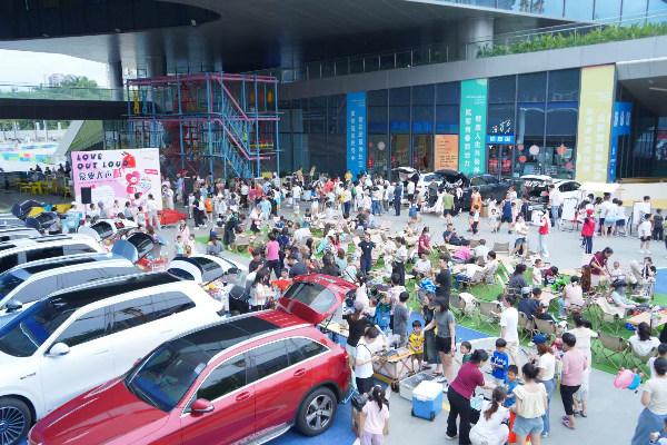 暖心车尾集市聚大爱，马田街道南庄社区情暖老弱残幼特殊群体4.jpeg