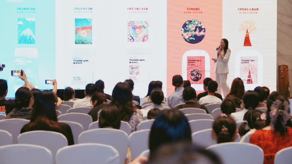 “以星之名,奏爱之章”残障融合音乐会温暖落幕 南山街道探索“公益+商业”可持续助残新模式3.jpeg