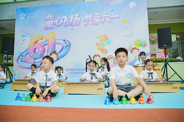 图：福田区第七幼儿园小朋友打击乐表演