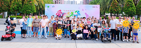 图:大合照 图:大合照