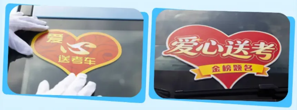 深圳超3000辆出租车免费接送