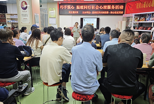 图：现场授课