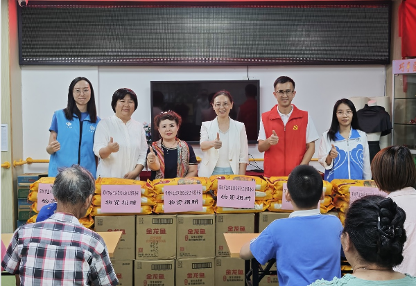 沙头角街道职康中心接收爱心企业捐赠物资