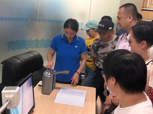 盐田区图书馆无障碍阅读体验