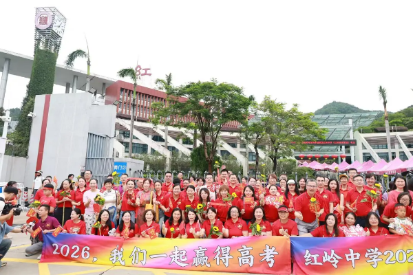10-今天,全深圳都在给他们加油!.png