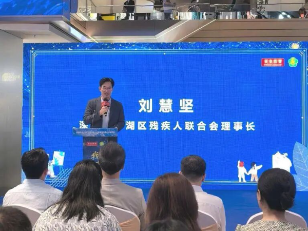 当画笔邂逅珠宝，“我画我心”公益项目在罗湖启动5.jpg