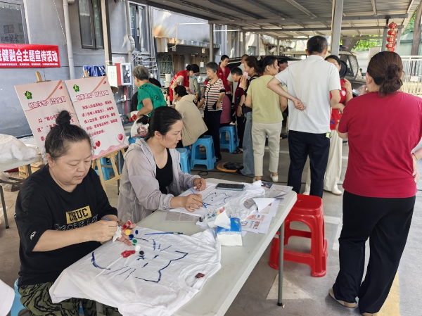 活动现场