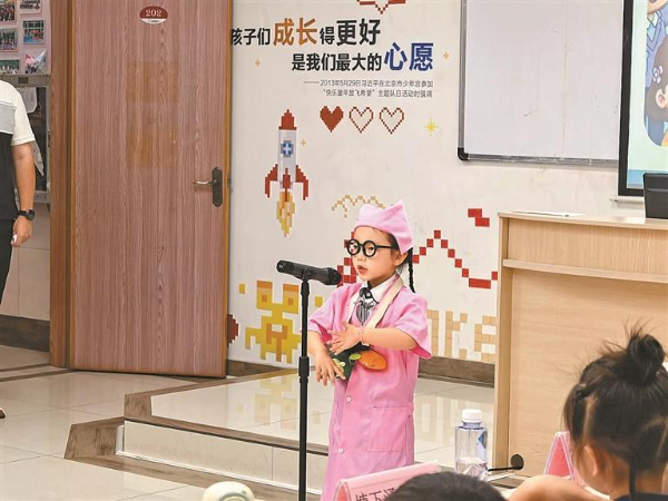 小朋友化身小小宣讲员分享护眼知识