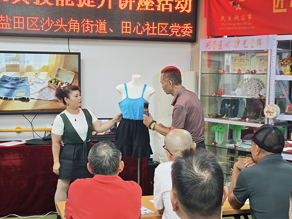 现场解答残疾人问题