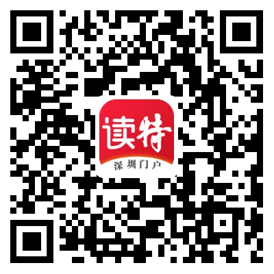 7-请为“2026感动深圳”优秀残疾人、助残爱心者事迹点赞.png