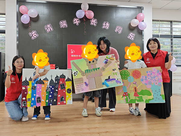 幼儿园赠送画作