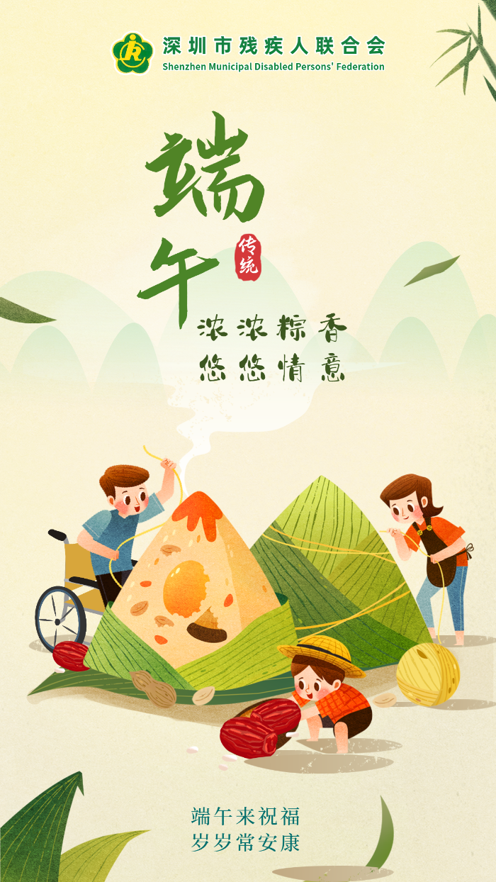 已编辑图片