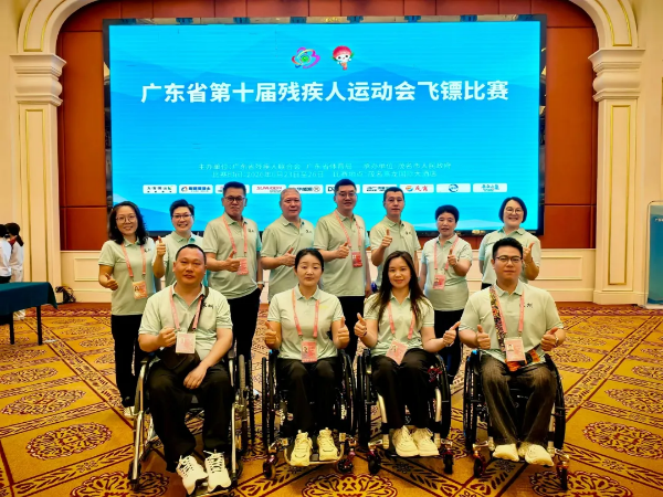 深圳队斩获省残运会首金
