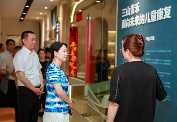 市残联董秀理事长带队调研龙岗儿童康复服务及助残科技企业相关情况