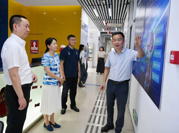 市残联董秀理事长带队调研龙岗儿童康复服务及助残科技企业相关情况