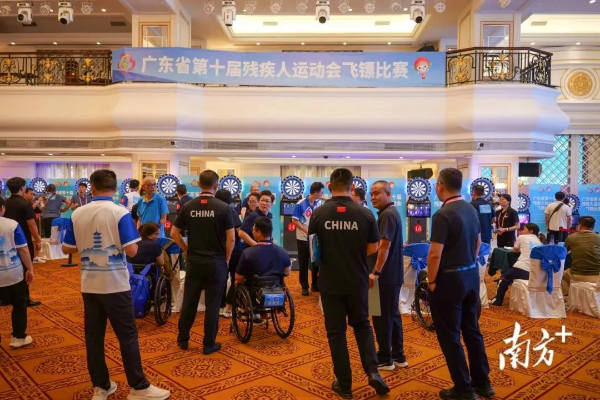 省残运会飞镖比赛现场
