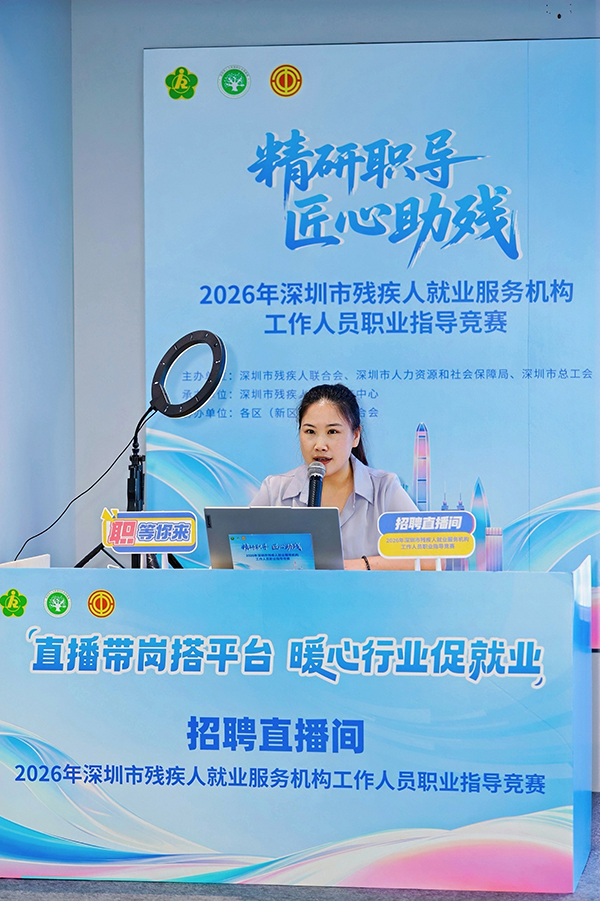 “模拟直播”比赛现场