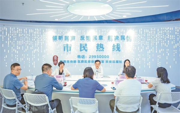 市民热线接听现场