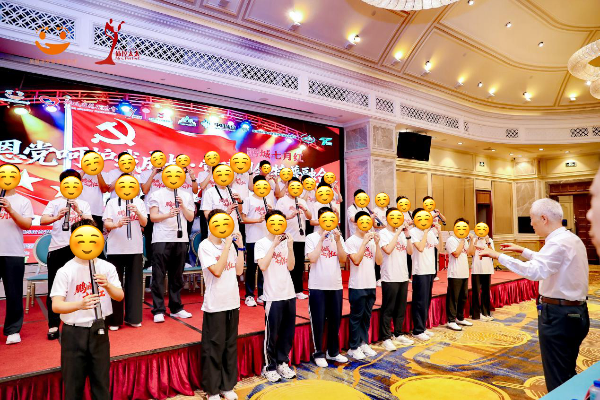 乐器表演