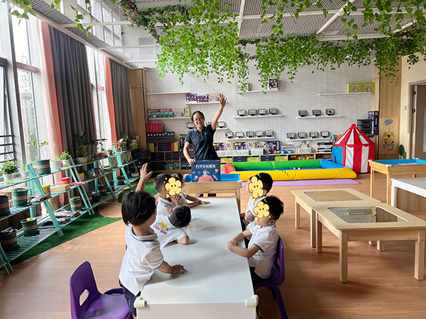 自然生命科学教学