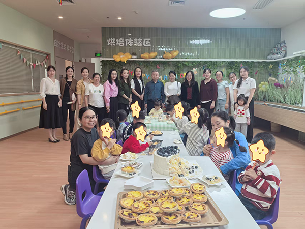 普特融合生日会