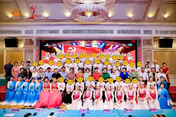 第七届“鹏城七月红”公益慈善汇演温情落幕.jpg