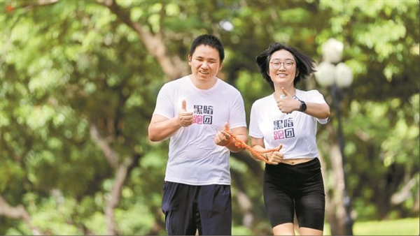 阿珍与视障人士