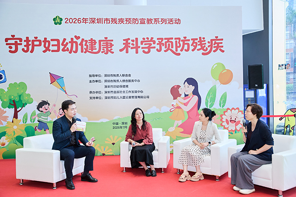深圳市妇幼保健院三位专家现场开讲