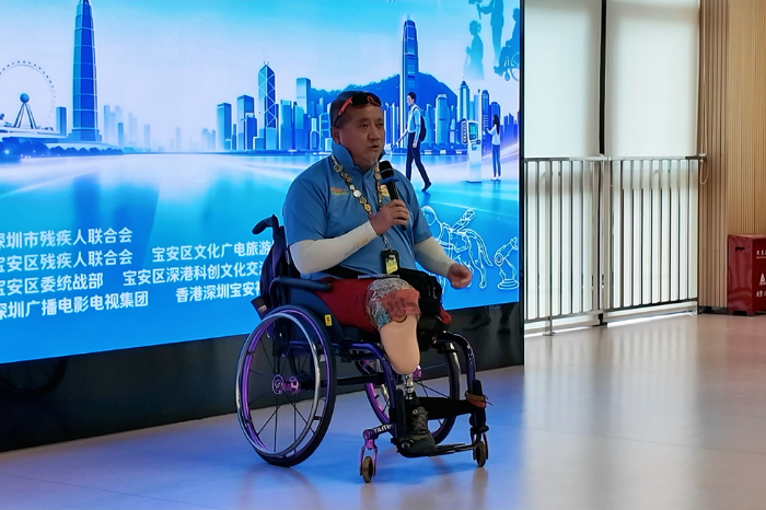 香港轮椅冰壶协会会长仇健明作励志交流分享