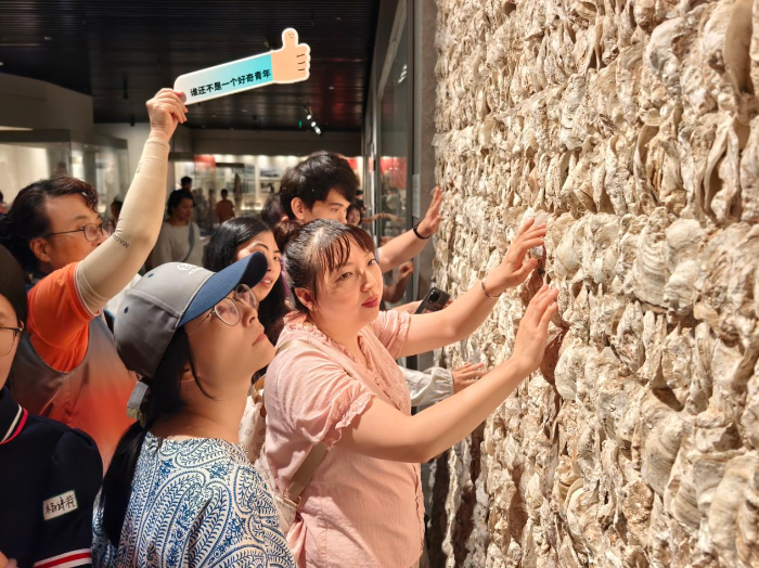 无障碍观展公益活动浸式触摸体验