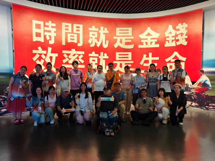 无障碍观展公益活动合影